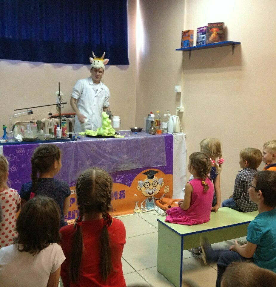 городской лагерь 2016 год