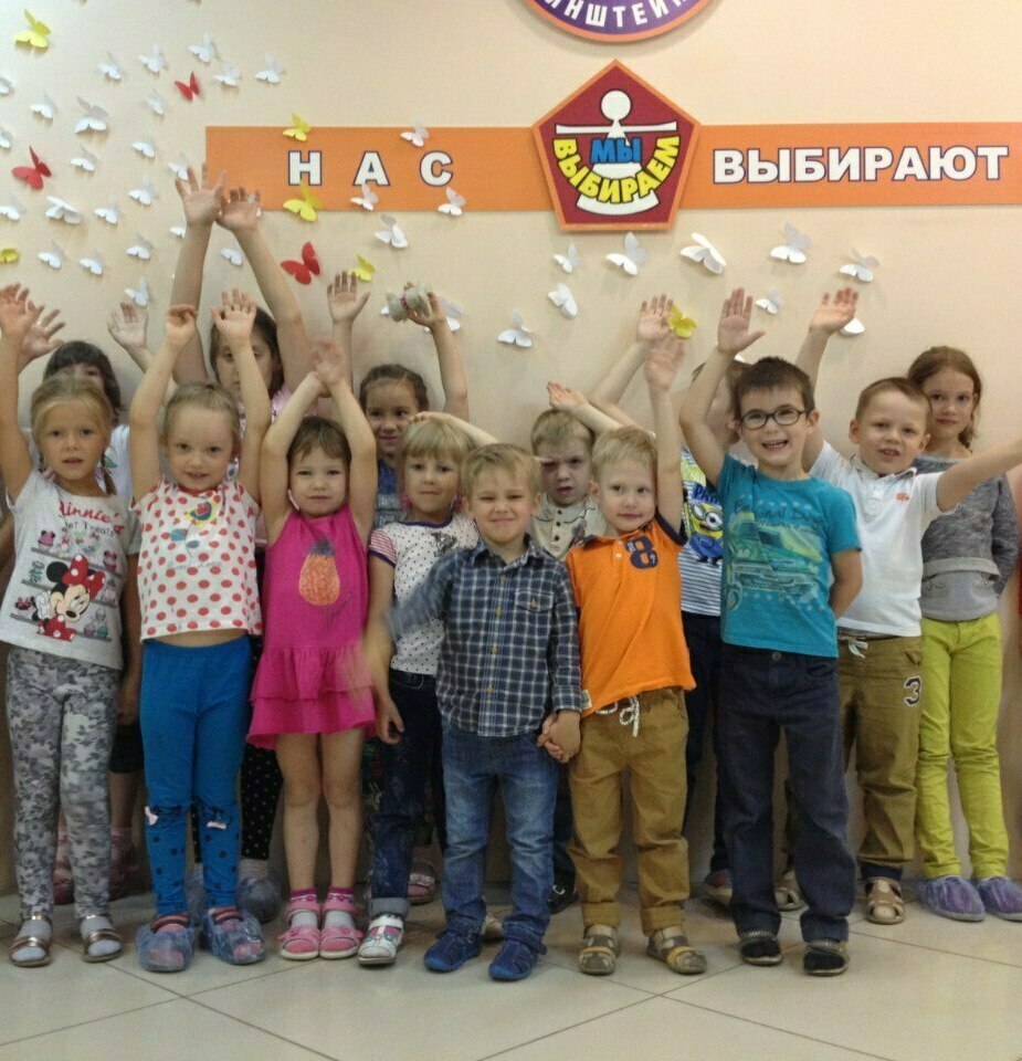 городской лагерь 2016 год